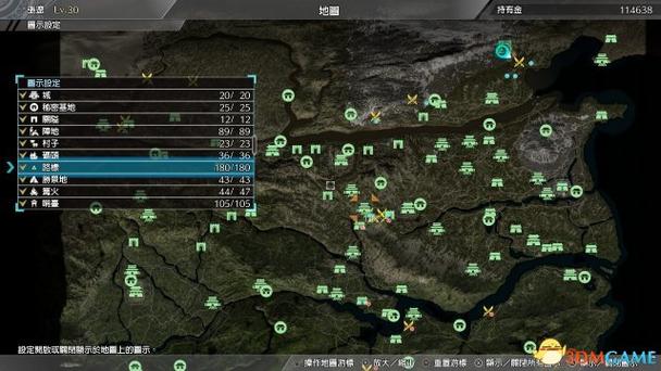 真三国无双8抓捕支援兽条件