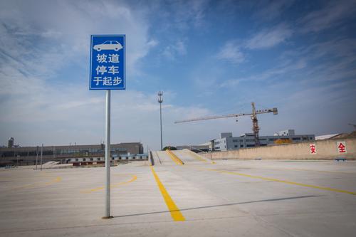 远方学车官网入口