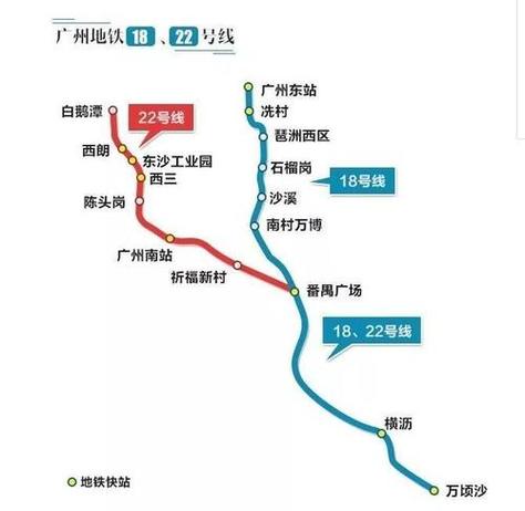 广州12号线地铁线路图