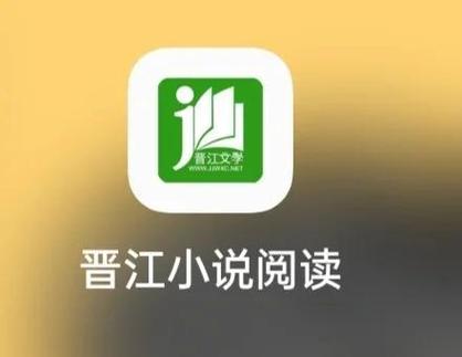 可以写小说的软件有哪些