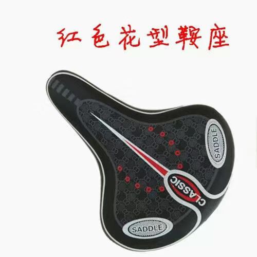 凤凰自行车坐垫安装图解