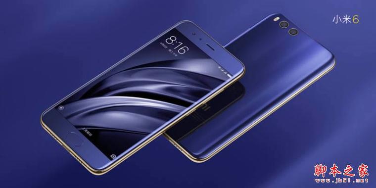 红米note4自动重启
