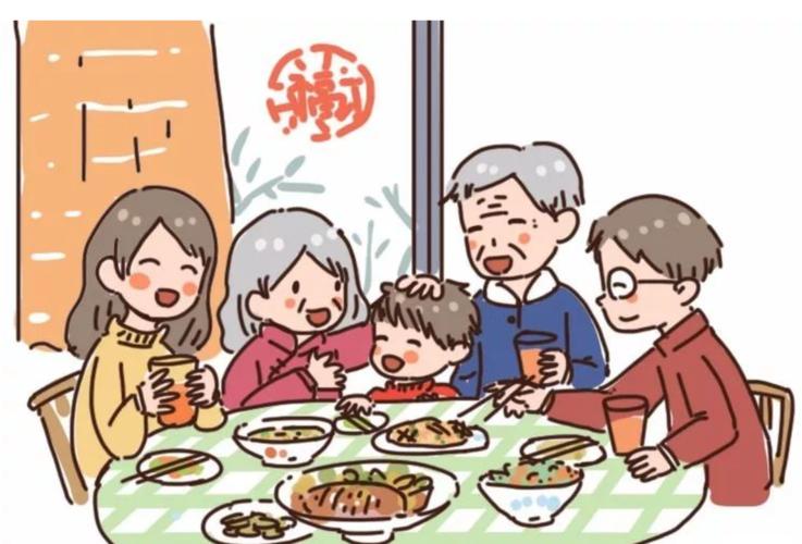 家庭派对vickie攻略