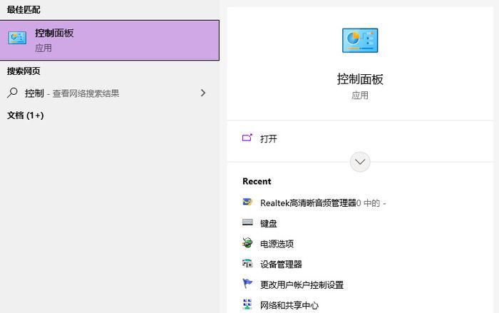 电脑用一段时间就断网