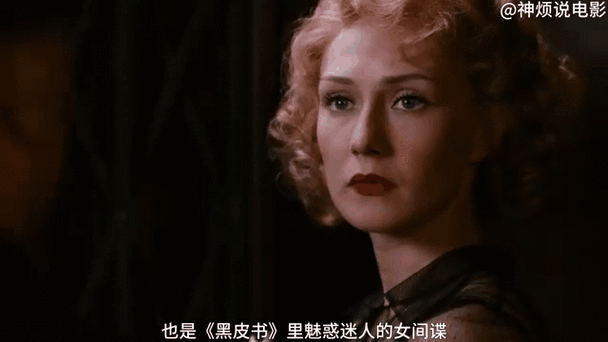 权游第三季未删减版在线看