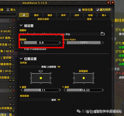 wa字符串网站