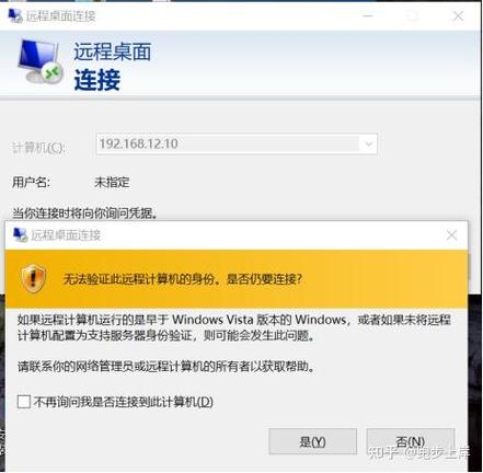 麒麟系统装不了