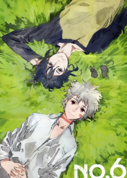 未来都市no.6樱花动漫