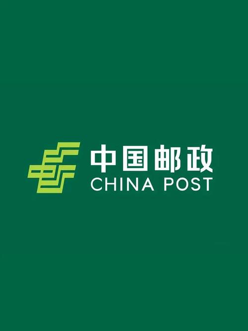邮政定期一本通存折图片