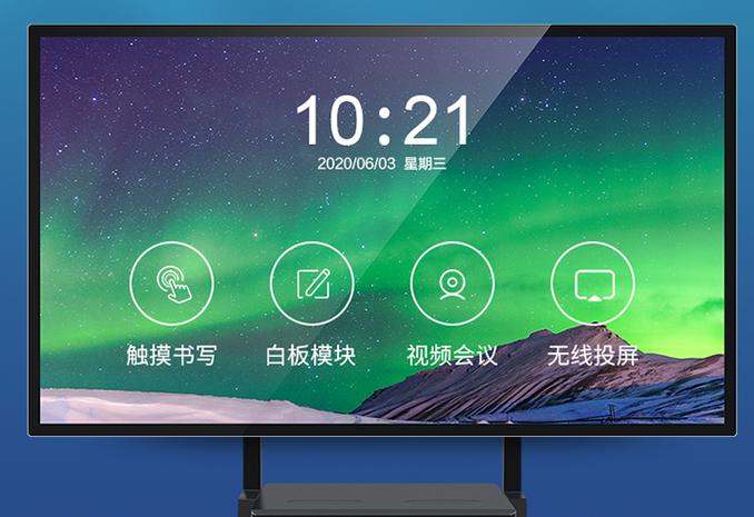 vivo手机触摸屏幕屏幕点亮