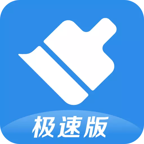 监控空间满了怎么清理