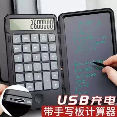 2万充电宝充电多长时间充满