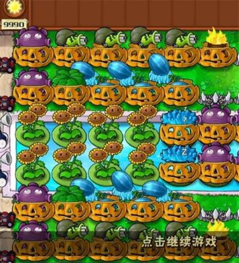 植物大战僵尸原版无尽泳池
