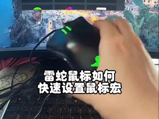 鼠标硬件宏到底会不会封号