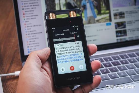 录音笔怎么拷贝到电脑