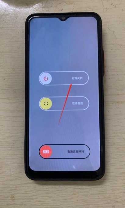 vivox27丢了关机还能找回吗