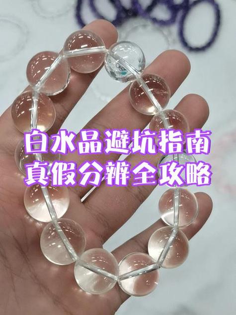 哈曼卡顿琉璃和水晶的区别