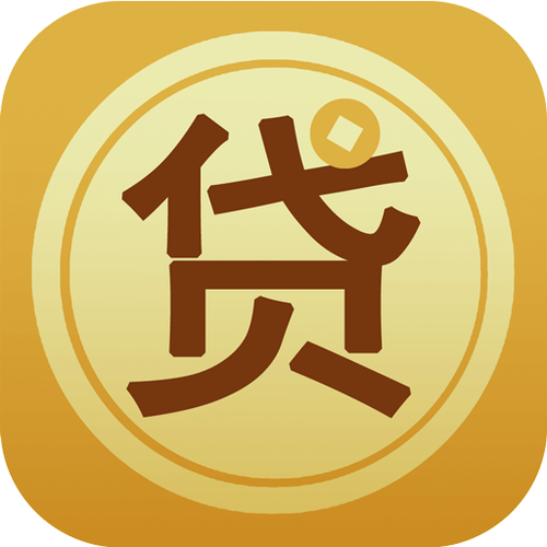 2026邮政贷款利率