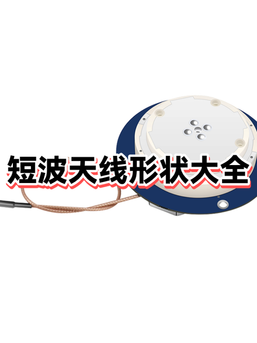短波还有美国之声吗