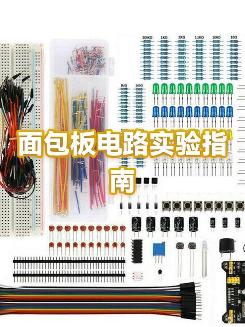 跑步机一插电就跳闸