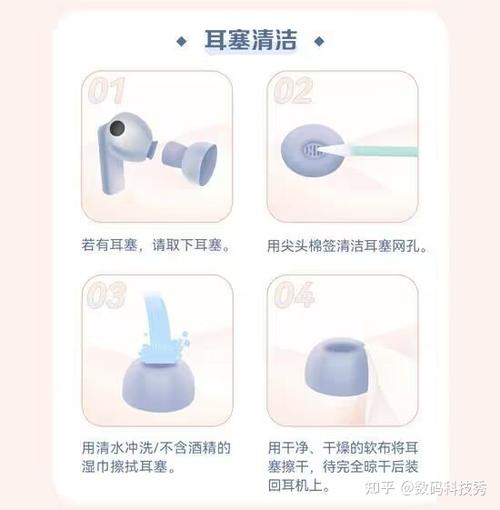 耳机长时间使用会坏吗