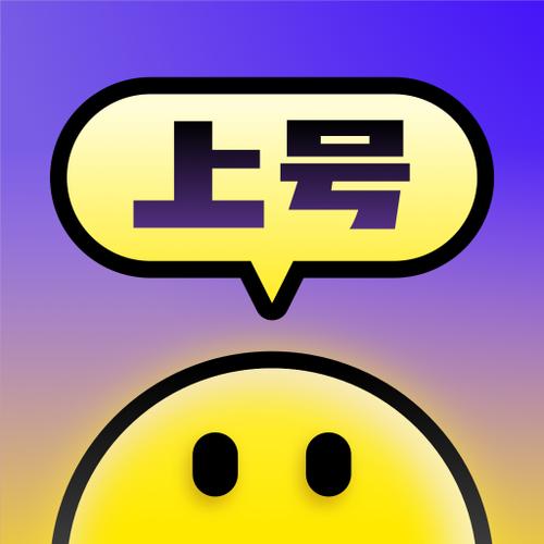 我的世界如何登陆别人的号