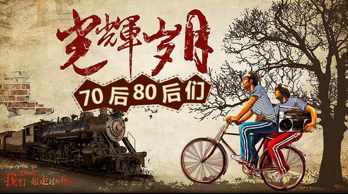 iPad一代旧版游戏