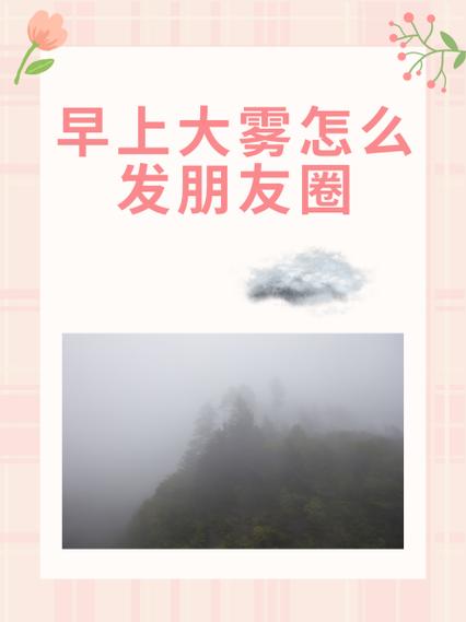 非好友显示不够十条朋友圈