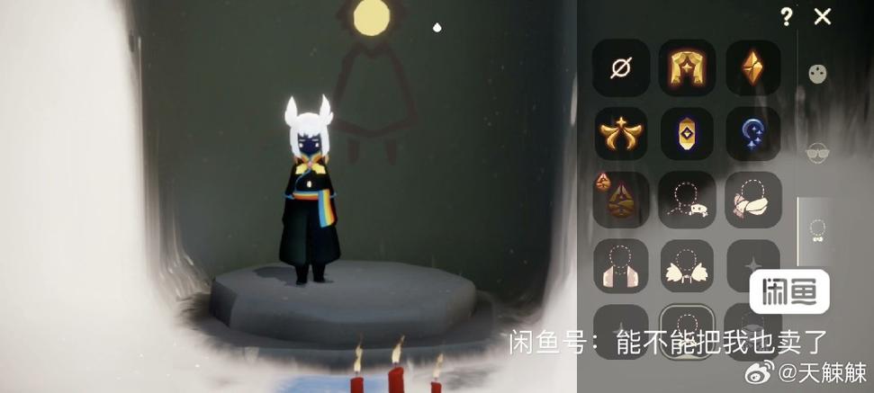 光遇大佬账号和密码大全