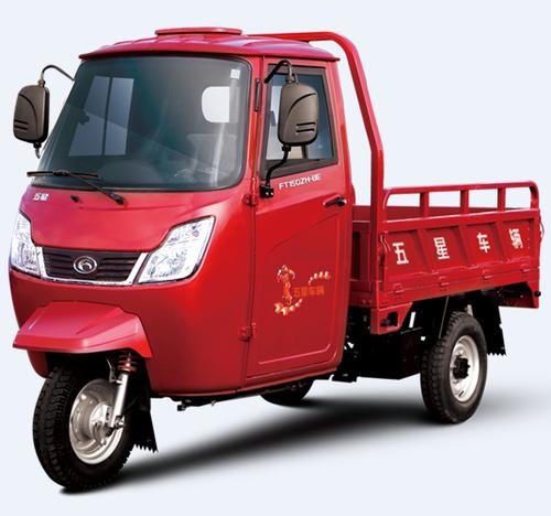福田三轮摩托车