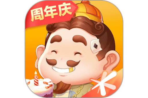 腾讯游戏欢乐斗地主