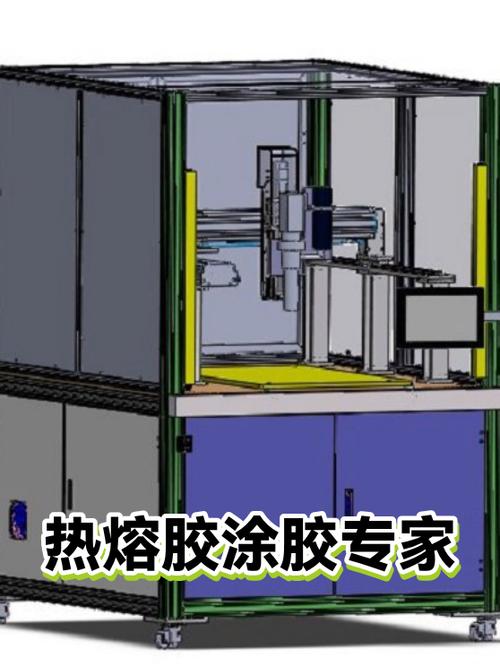 去除热熔胶最佳方法