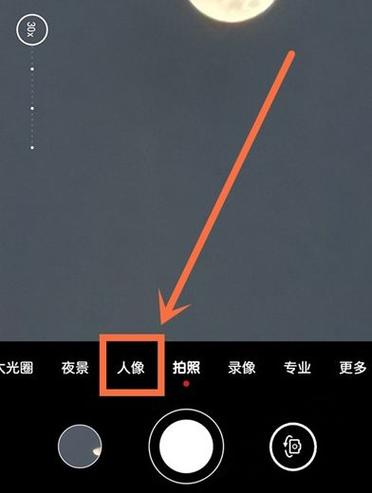 nova8视频美颜在哪里设置