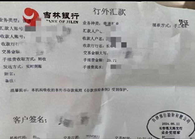银行卡转账到存折需要什么条件