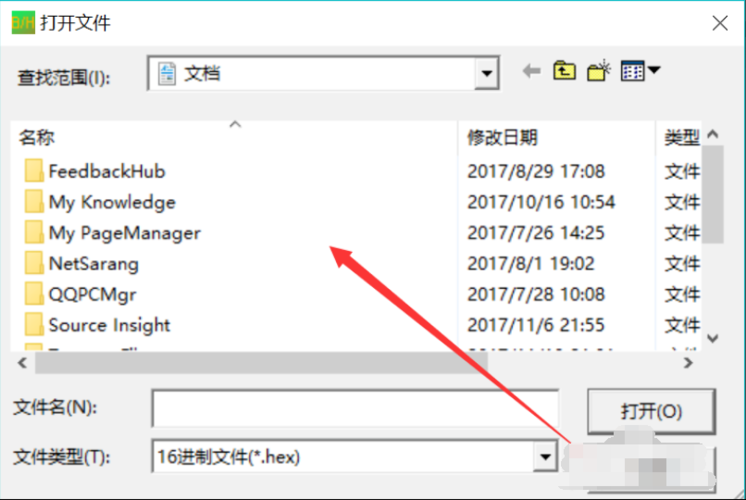 bin在线转换工具