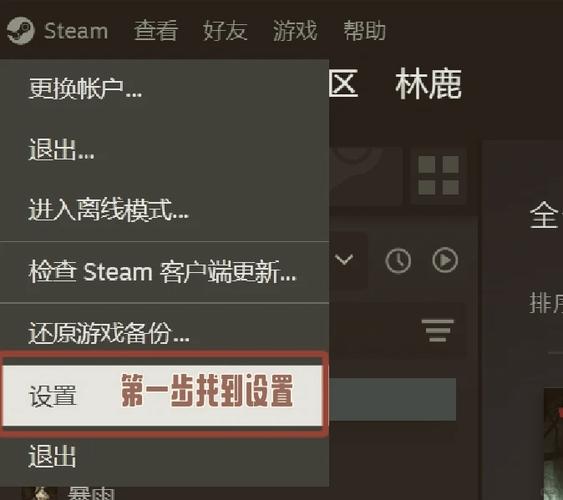共享邮箱