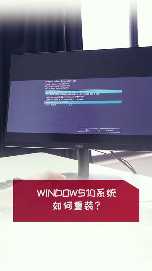 安装软件找不到setup