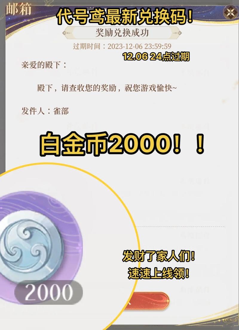 杀手代号47狙击无限金币版