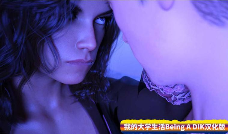 3d欧美汉化H游戏