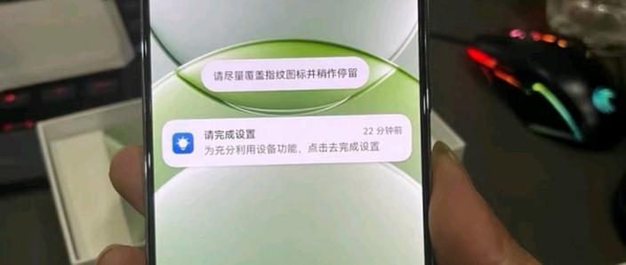 nova13建议停留在哪个系统