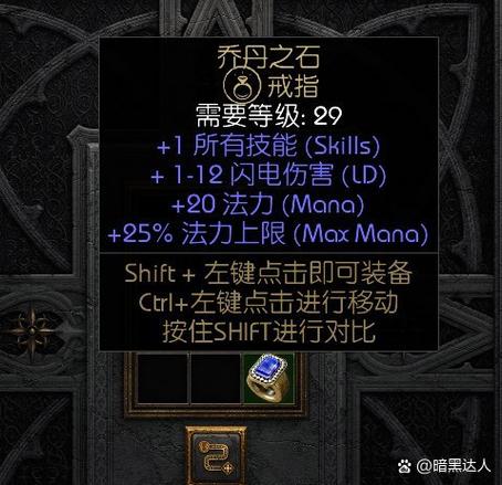 汤姆猫荒野乱斗MOD作弊菜单在哪个软