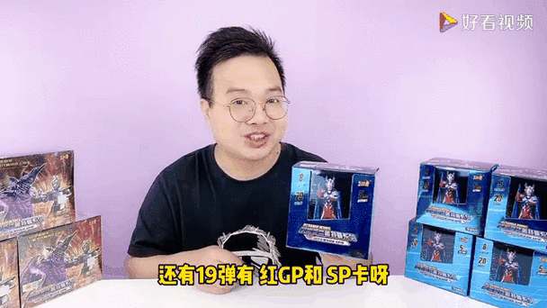 咔哥2026最新布鲁可的视频