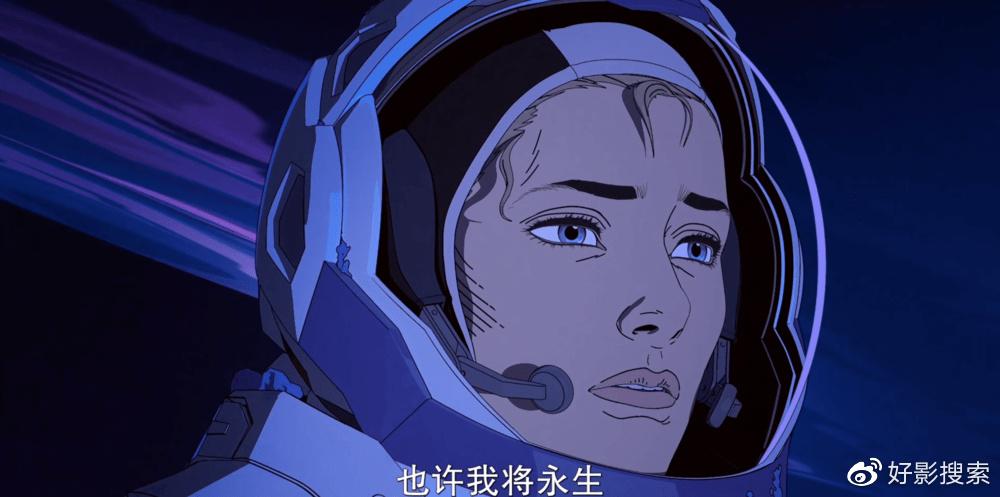 爱死机第三季无删减完整在线观看