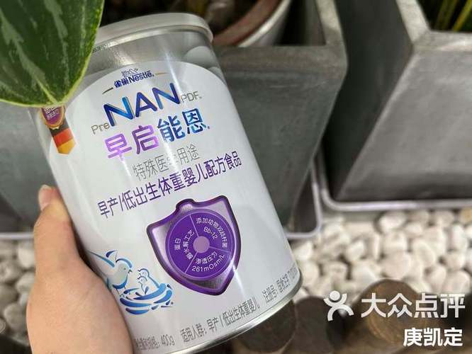 库启纸尿裤好不好