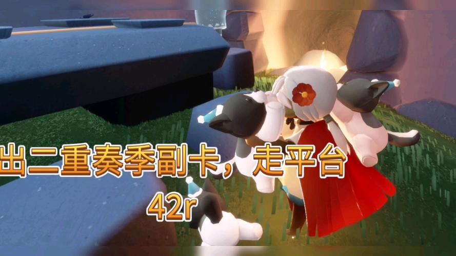 光遇副卡一直没用会怎样