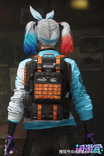pubg 美化包