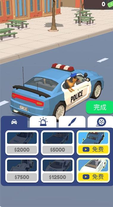 警察模拟器下载安装