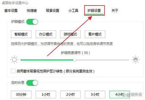 怎样清除好看壁纸广告