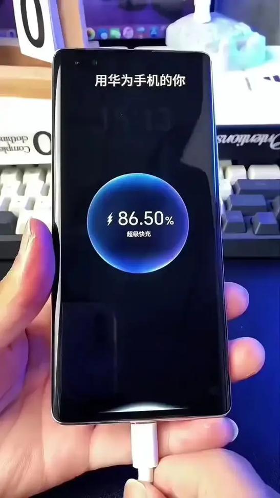 三星手机闪充模式怎么开启