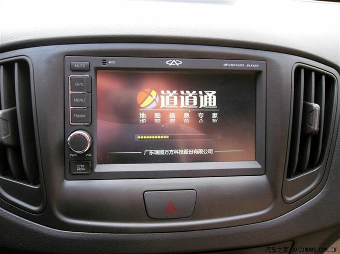 凯立德导航升级多少钱